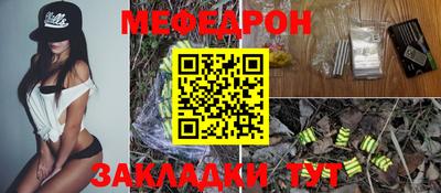 винт Канаш