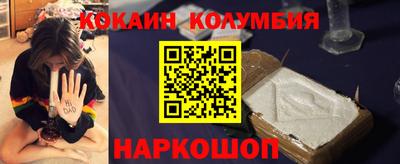 винт Канаш