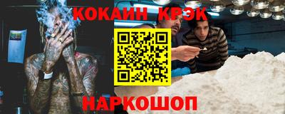 сатива Камышлов