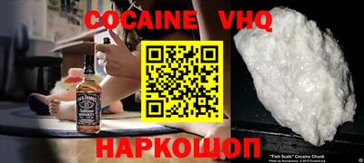 амфетамин Кандалакша