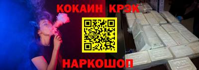 сатива Камышлов