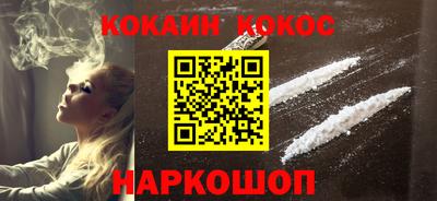 винт Канаш
