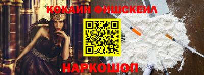 амфетамин Кандалакша