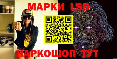 амфетамин Кандалакша