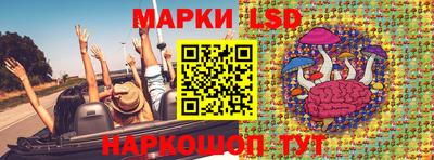 амфетамин Кандалакша