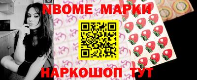 сатива Камышлов