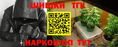 амфетамин Кандалакша