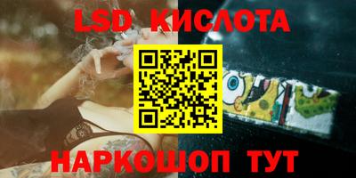 амфетамин Кандалакша