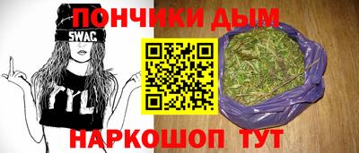винт Канаш