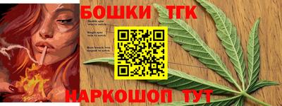 амфетамин Кандалакша