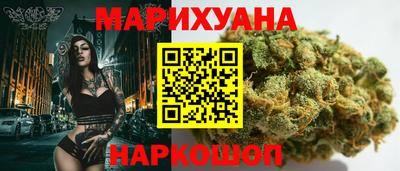 винт Канаш