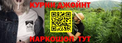 амфетамин Кандалакша