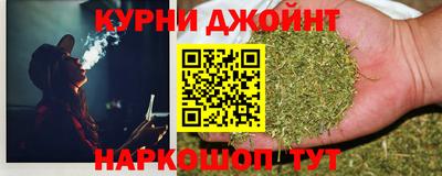 винт Канаш