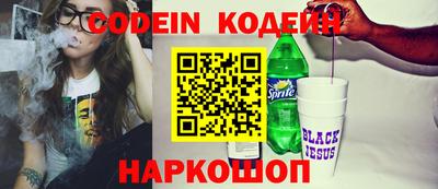 амфетамин Кандалакша