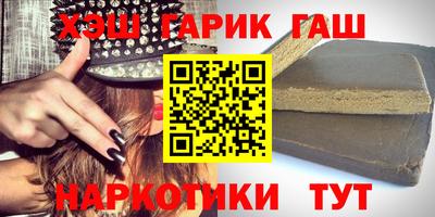 амфетамин Кандалакша