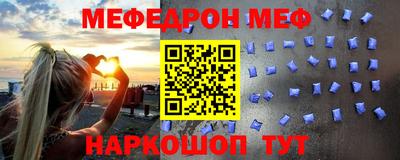 амфетамин Кандалакша