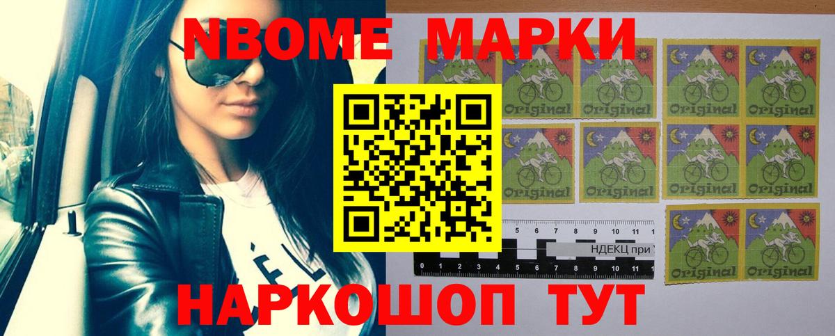 Лсд 25 экстази кислота  LSD-25 экстази  LSD-25 экстази кислота  Кировск  Вход с VPN 