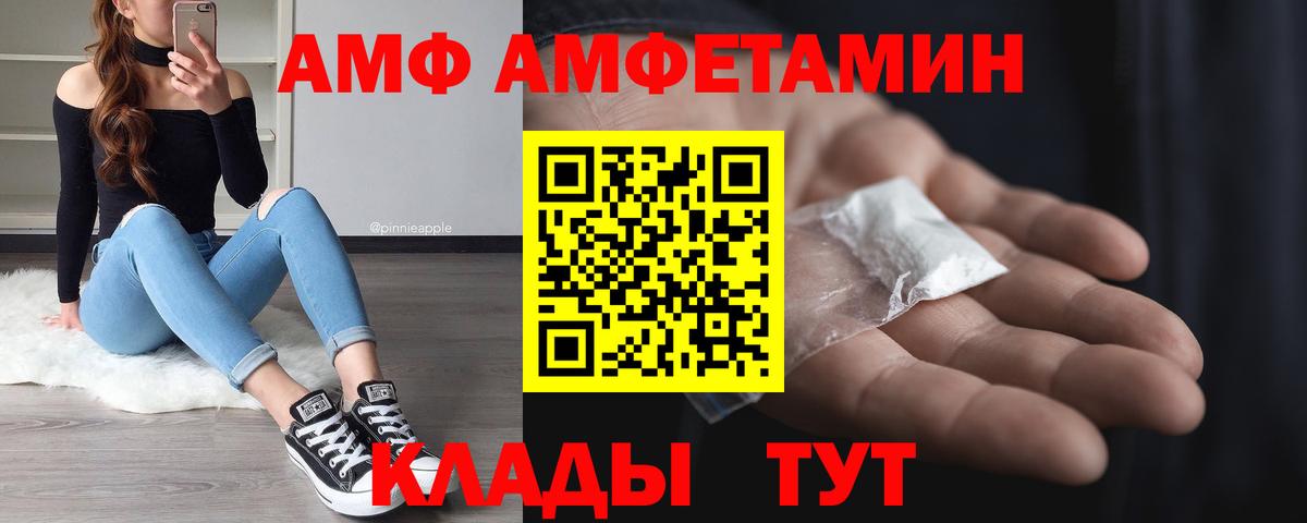 Кировск  Кокаин  Кетамин  МАРИХУАНА  Вход с VPN  Гашиш  ГАШИШ  Меф МЯУ МЯУ   MDMA 